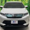 toyota harrier 2018 -TOYOTA--Harrier DBA-ZSU60W--ZSU60-0159449---TOYOTA--Harrier DBA-ZSU60W--ZSU60-0159449- image 17