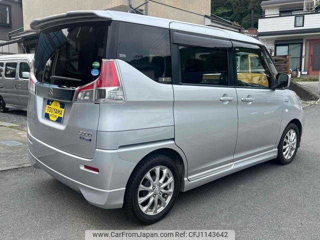 suzuki solio 2017 -SUZUKI 【名変中 】--Solio MA36S--160994---SUZUKI 【名変中 】--Solio MA36S--160994- image 2