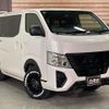 nissan caravan-van 2024 -NISSAN--Caravan Van 3DF-VN6E26--VN6E26-021079---NISSAN--Caravan Van 3DF-VN6E26--VN6E26-021079- image 19
