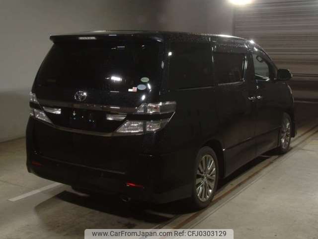 toyota vellfire 2013 -TOYOTA--Vellfire DBA-ANH20W--ANH20-8271755---TOYOTA--Vellfire DBA-ANH20W--ANH20-8271755- image 2