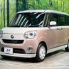 daihatsu move-canbus 2017 -DAIHATSU--Move Canbus DBA-LA800S--LA800S-0051127---DAIHATSU--Move Canbus DBA-LA800S--LA800S-0051127- image 16