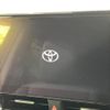 toyota voxy 2023 CFJ1648507 image 4