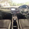 honda vezel 2019 -HONDA--VEZEL DAA-RU3--RU3-1351467---HONDA--VEZEL DAA-RU3--RU3-1351467- image 2