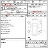 daihatsu tanto 2021 quick_quick_6BA-LA650S_0146315 image 10