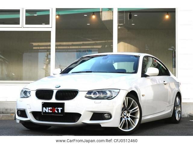 bmw 3-series 2013 quick_quick_LBA-KD20_WBAKD72010E752955 image 1