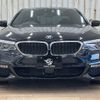 bmw 5-series 2017 -BMW--BMW 5 Series LDA-JC20--WBAJC32070G865398---BMW--BMW 5 Series LDA-JC20--WBAJC32070G865398- image 12