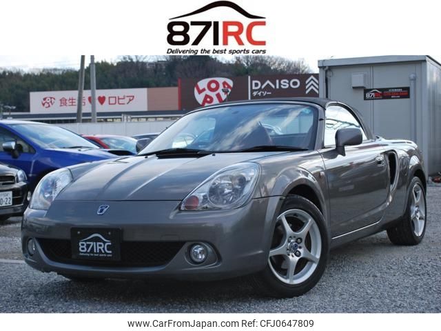 toyota mr-s 2007 -TOYOTA 【名変中 】--MR-S ZZW30--0077913---TOYOTA 【名変中 】--MR-S ZZW30--0077913- image 1