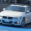 bmw 3-series 2013 -BMW--BMW 3 Series 3F30--0F490557---BMW--BMW 3 Series 3F30--0F490557- image 1