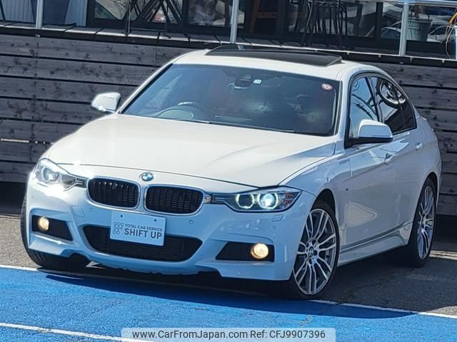 bmw 3-series 2013 -BMW--BMW 3 Series 3F30--0F490557---BMW--BMW 3 Series 3F30--0F490557- image 1