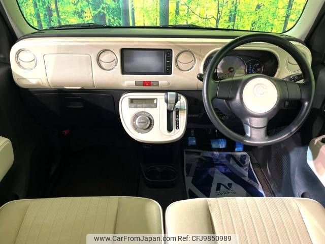 daihatsu mira-cocoa 2013 -DAIHATSU--Mira Cocoa DBA-L675S--L675S-0141014---DAIHATSU--Mira Cocoa DBA-L675S--L675S-0141014- image 2