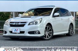 subaru legacy-touring-wagon 2012 quick_quick_BRG_BRG-002792