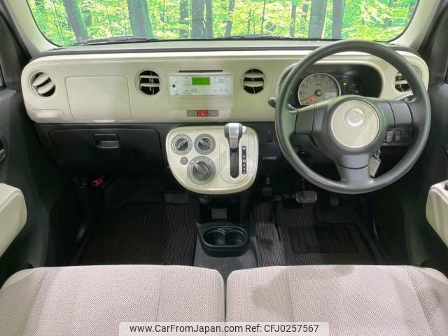 daihatsu mira-cocoa 2014 -DAIHATSU--Mira Cocoa DBA-L675S--L675S-0174677---DAIHATSU--Mira Cocoa DBA-L675S--L675S-0174677- image 2