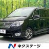 nissan serena 2014 -NISSAN--Serena DAA-HFC26--HFC26-232310---NISSAN--Serena DAA-HFC26--HFC26-232310- image 1