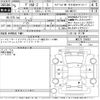 mitsubishi delica-d2 2023 -MITSUBISHI--Delica D2 MB37S-104957---MITSUBISHI--Delica D2 MB37S-104957- image 3