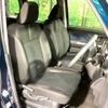 toyota roomy 2021 -TOYOTA--Roomy 5BA-M900A--M900A-0552217---TOYOTA--Roomy 5BA-M900A--M900A-0552217- image 9