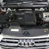 audi q5 2020 -AUDI--Audi Q5 LDA-FYDETS--WAUZZZFY9L2069077---AUDI--Audi Q5 LDA-FYDETS--WAUZZZFY9L2069077- image 22