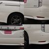 nissan elgrand 2012 -NISSAN--Elgrand TE52--034931---NISSAN--Elgrand TE52--034931- image 11