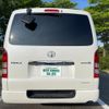 toyota hiace-van 2011 -TOYOTA--Hiace Van LDF-KDH206V--KDH206-8033322---TOYOTA--Hiace Van LDF-KDH206V--KDH206-8033322- image 6