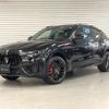 maserati levante 2022 CFJ1619484 image 1