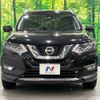 nissan x-trail 2017 -NISSAN--X-Trail DBA-NT32--NT32-078936---NISSAN--X-Trail DBA-NT32--NT32-078936- image 15