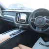 volvo xc60 2017 CFJ1628948 image 16