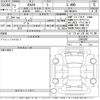 toyota rav4 2020 -TOYOTA--RAV4 MXAA54-5009306---TOYOTA--RAV4 MXAA54-5009306- image 3