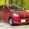 daihatsu mira-e-s 2018 -DAIHATSU--Mira e:s DBA-LA350S--LA350S-0071795---DAIHATSU--Mira e:s DBA-LA350S--LA350S-0071795- image 17