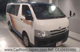 toyota hiace-van 2008 -TOYOTA--Hiace Van KDH206V-8013335---TOYOTA--Hiace Van KDH206V-8013335-