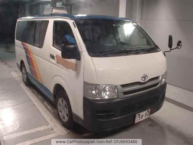 toyota hiace-van 2008 -TOYOTA--Hiace Van KDH206V-8013335---TOYOTA--Hiace Van KDH206V-8013335- image 1