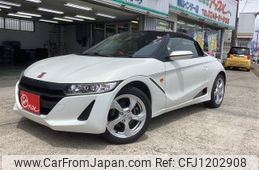 honda s660 2016 -HONDA--S660 DBA-JW5--JW5-1018792---HONDA--S660 DBA-JW5--JW5-1018792-