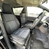 toyota voxy 2014 -TOYOTA--Voxy DBA-ZRR80W--ZRR80-0044202---TOYOTA--Voxy DBA-ZRR80W--ZRR80-0044202- image 6