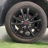 daihatsu tanto 2015 -DAIHATSU 【名変中 】--Tanto LA610S--00046999---DAIHATSU 【名変中 】--Tanto LA610S--00046999- image 9
