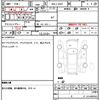 volkswagen t-cross 2023 quick_quick_3BA-C1DKR_WVGZZZC1ZPY023746 image 14
