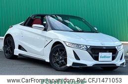 honda s660 2016 CFJ1471053