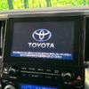 toyota alphard 2015 -TOYOTA--Alphard DBA-AGH30W--AGH30-0044556---TOYOTA--Alphard DBA-AGH30W--AGH30-0044556- image 3