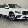 mercedes-benz amg 2023 -MERCEDES-BENZ--AMG 4BA-247651M--W1N2476512W298648---MERCEDES-BENZ--AMG 4BA-247651M--W1N2476512W298648- image 1