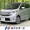 mitsubishi ek 2014 CFJ1540542 image 1