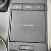 lexus nx 2021 CFJ1793824 image 22