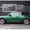 mini mini-others 2024 -BMW--BMW Mini 3BA-12GD15--WMW12GD0902W20***---BMW--BMW Mini 3BA-12GD15--WMW12GD0902W20***- image 8