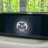 mazda cx-5 2017 -MAZDA--CX-5 LDA-KF2P--KF2P-127927---MAZDA--CX-5 LDA-KF2P--KF2P-127927- image 3