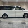 toyota alphard 2020 -TOYOTA--Alphard 3BA-AGH30W--AGH30-0332245---TOYOTA--Alphard 3BA-AGH30W--AGH30-0332245- image 21