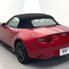 mazda roadster 2016 quick_quick_ND5RC_ND5RC-113441 image 16