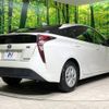 toyota prius 2017 -TOYOTA--Prius DAA-ZVW50--ZVW50-6087575---TOYOTA--Prius DAA-ZVW50--ZVW50-6087575- image 18