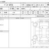 mercedes-benz g-class 2016 CFJ1673202 image 3