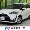 toyota sienta 2017 CFJ1661471 image 1
