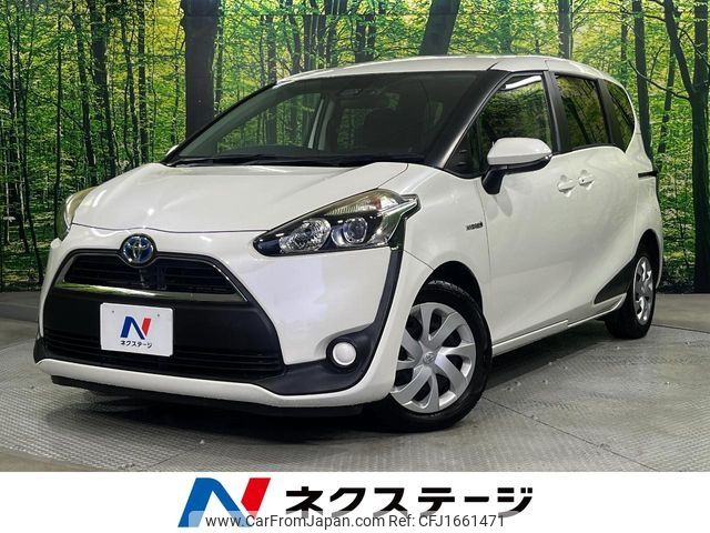toyota sienta 2017 CFJ1661471 image 1