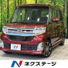 daihatsu tanto 2014 quick_quick_LA600S_LA600S-0206867 image 1