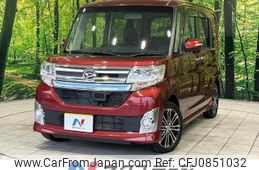 daihatsu tanto 2014 quick_quick_LA600S_LA600S-0206867