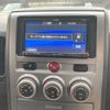 mitsubishi delica-d5 2008 -MITSUBISHI--Delica D5 DBA-CV5W--CV5W-0200252---MITSUBISHI--Delica D5 DBA-CV5W--CV5W-0200252- image 20