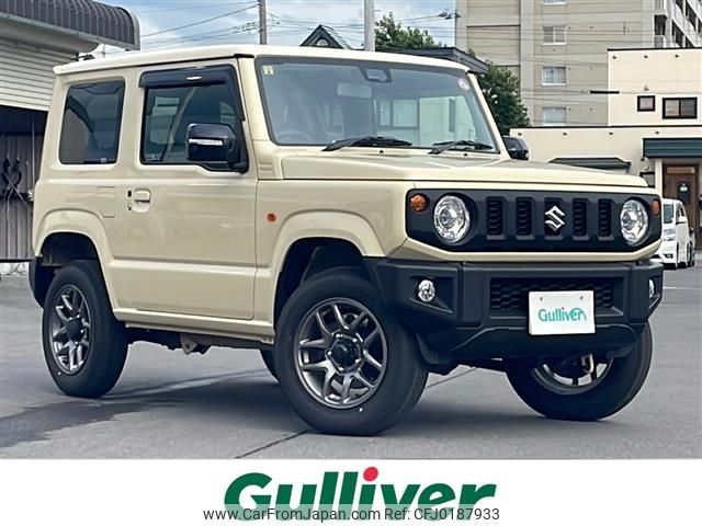 suzuki jimny 2023 -SUZUKI--Jimny 3BA-JB64W--JB64W-288023---SUZUKI--Jimny 3BA-JB64W--JB64W-288023- image 1